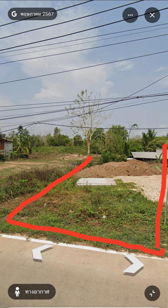 ที่ดินติดถนนใหญ่ขาเข้าเมือง จ.น่าน น้ำไม่ท่วม ทำเลดี เหมาะกับทำบ้านและค้าขาย 1
