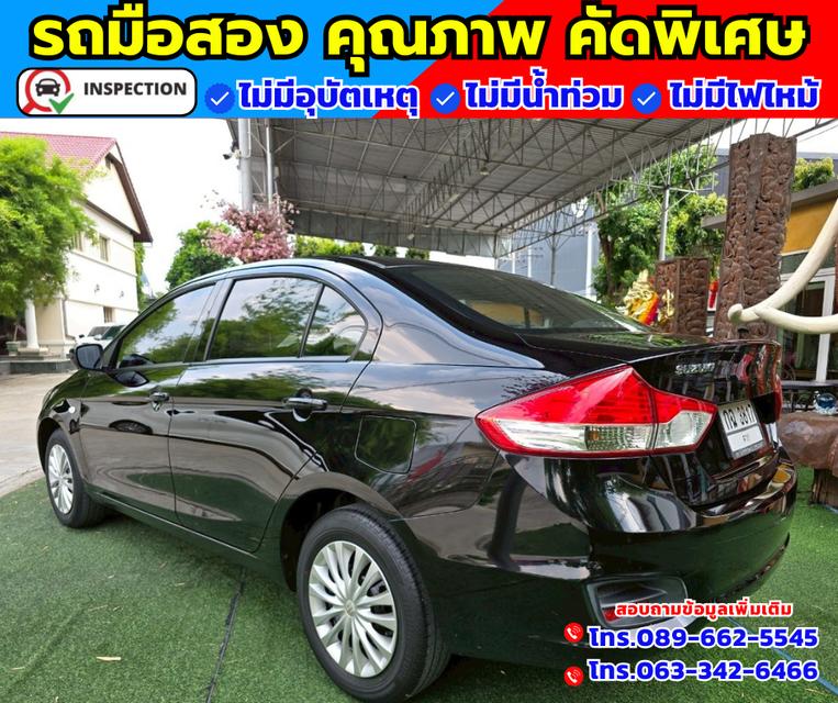 🚗ปี2020 Suzuki Ciaz 1.2 GL 🚗ไมล์แท้ 43,xxx กม. 🚗เกียร์ออโต้