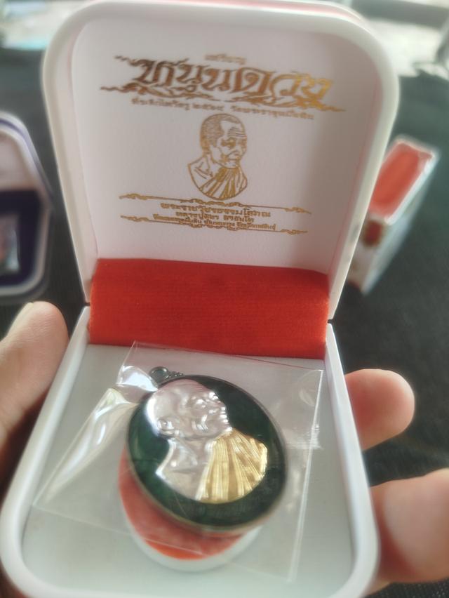 หนุนดวง หลวงปู่ศิลา สิริจันโท รูปที่ 5