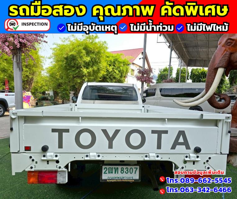 🛎️เปิดได้ 3 ด้าน เสริมแนบ 🚗ปี2018 Toyota Hilux Revo 2.4 SINGLE J Plus