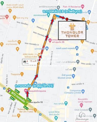 ให้เช่าคอนโด “ทองหล่อ ทาวเวอร์ (Thonglor Tower)” BTS-ทองหล่อ ตึก A ชั้น 4, 48.50 ตร.ม. 2 น 1 น้ำ 1 จอดรถ, ราคา 18,000 บา 2