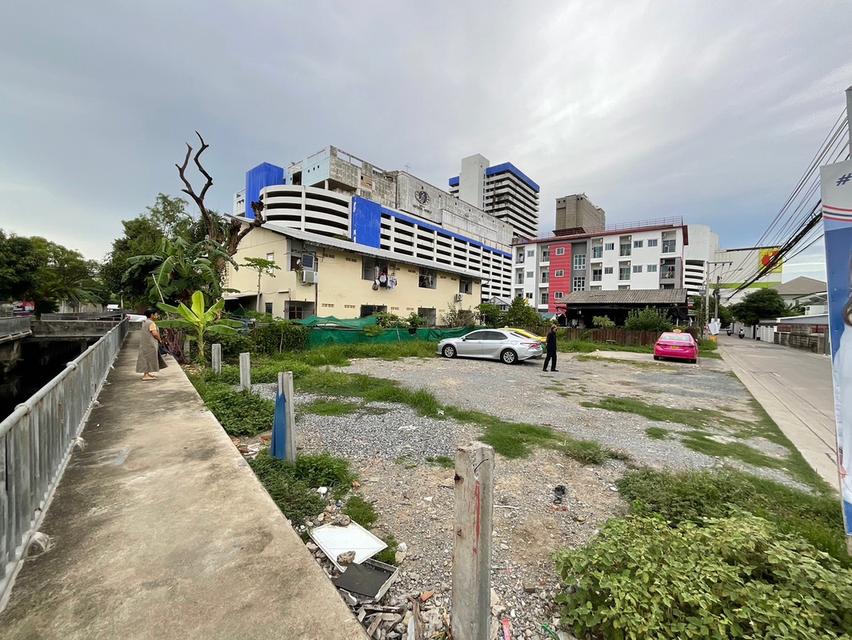 ขายที่ดิน 90 ตร.ว. ลาดพร้าว 81 ใกล้ อิมพีเรียล เวิลด์ สถานีรถไฟฟ้าสายสีเหลือง 10