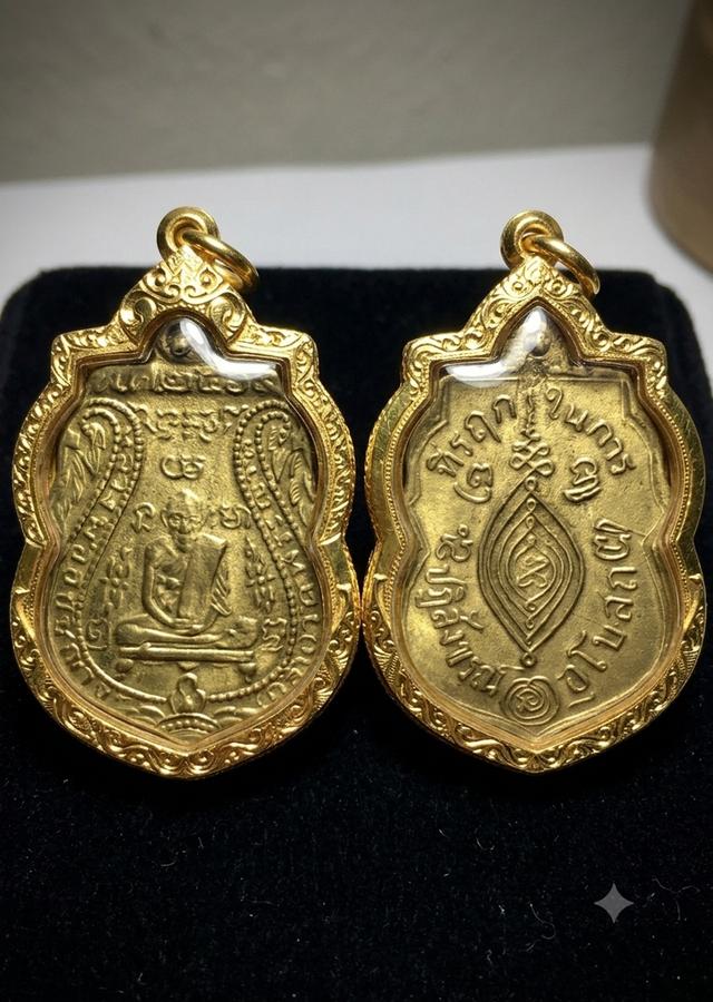 พระเครื่องพระบูชาไทยยอดนิยม รูปที่ 9