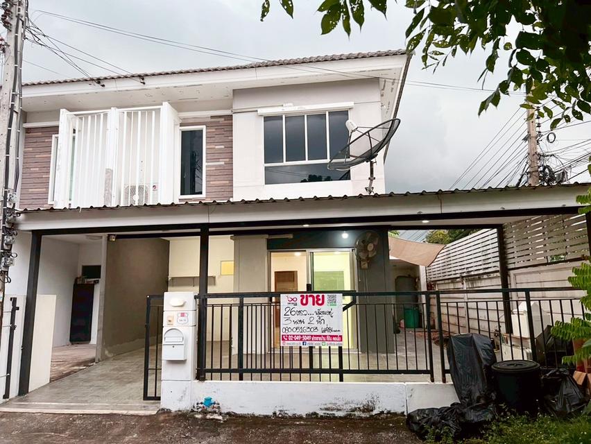 ขายบ้านทาว์นเฮาส์ เพิ่มสิน วัชรพล 2
