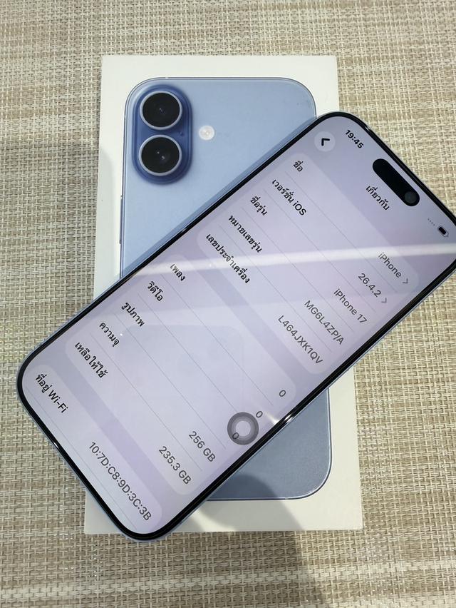 iPhone 17 128gb ผ่อนได้ รูปที่ 7
