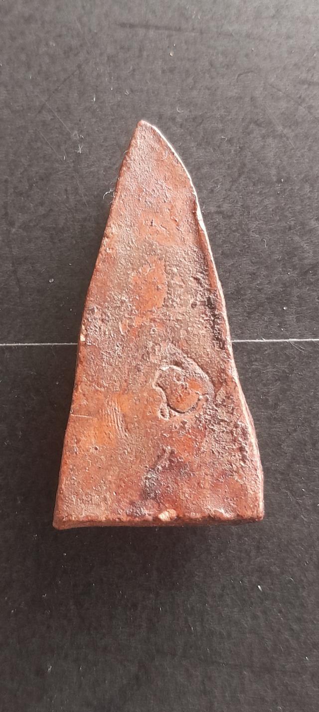 พระหูยานลพบุรีเนื้อดิน 8