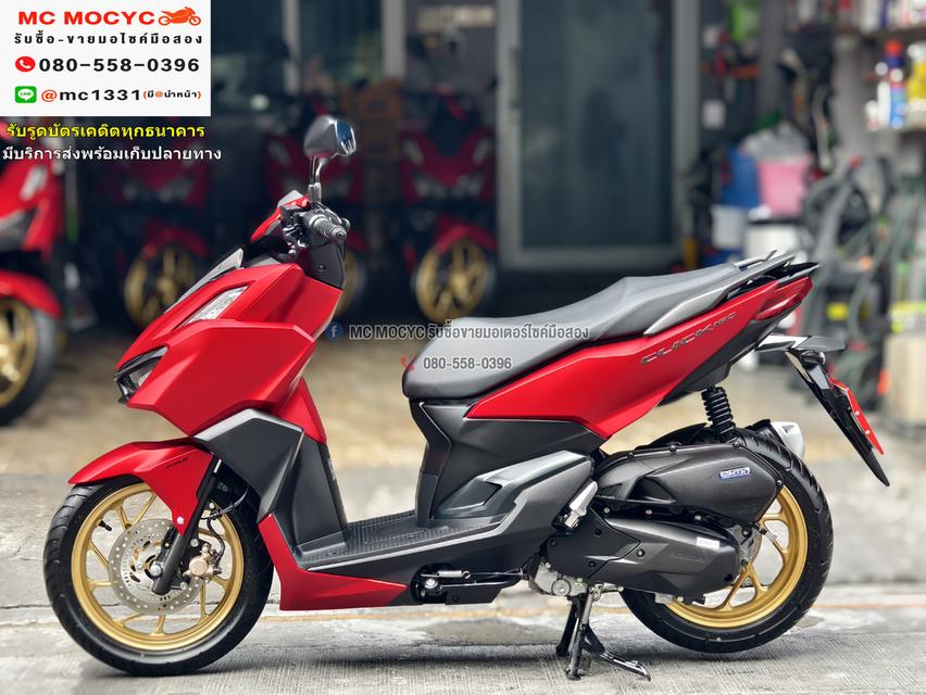Click 160i 2024 วิ่ง2000โล รุ่นTop Abs รถบ้านแท้มือเดียว บุคเซอวิสครบ มีเล่มเขียวชุดโอนครบ No1055