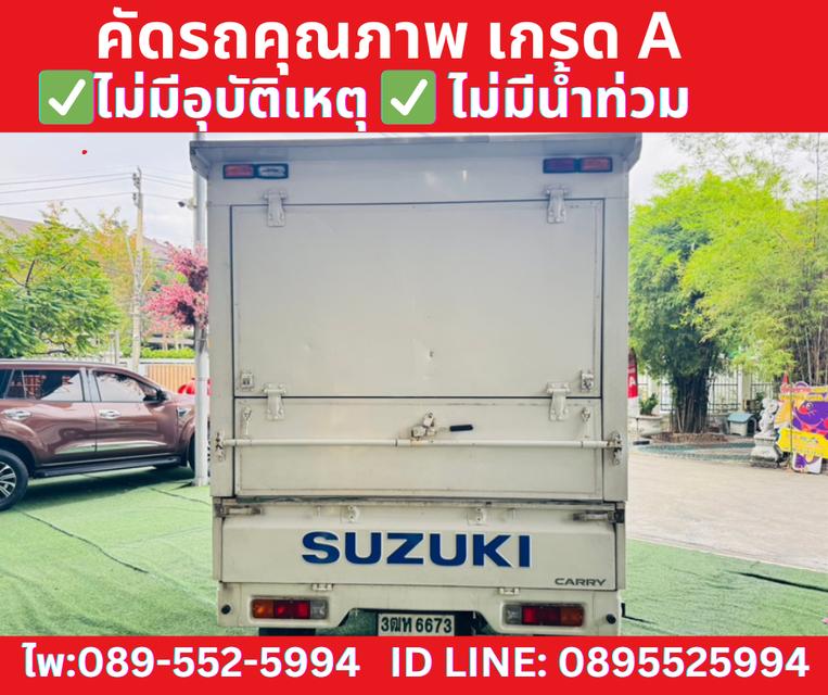 ปี2023 SUZUKI CARRY 1.5 ฟู้ดทรัค  6