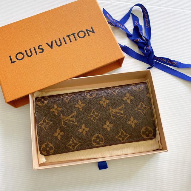 New LV Brazza Wallet  2