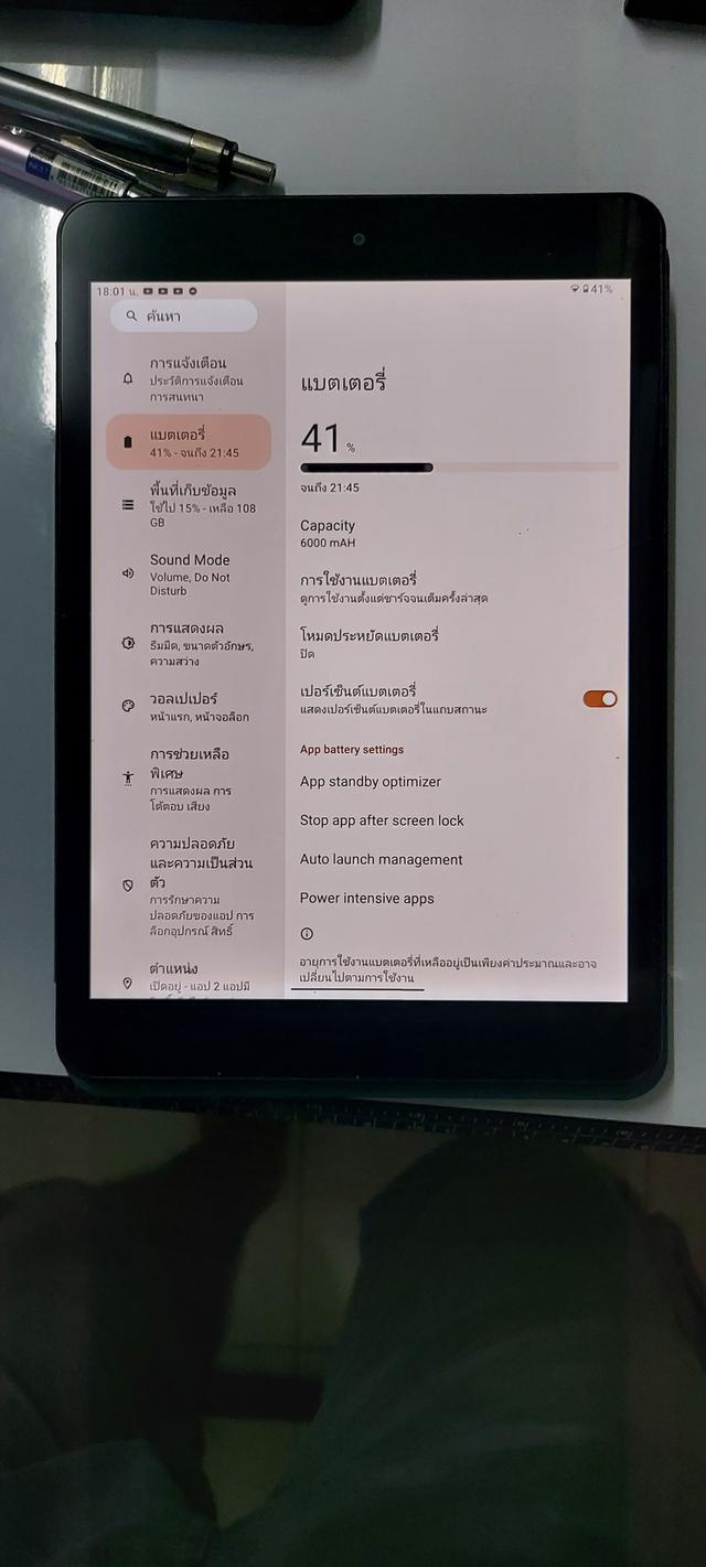BMAX i8 Tablet จอ 8 นิ้ว Ram 4 GB/Rom 128 Gb Android 14 แบตเตอรี่ 6000mAh รุ่นนี้ใช้เฉพาะ Wi-Fi รูปย่อยที่ 4