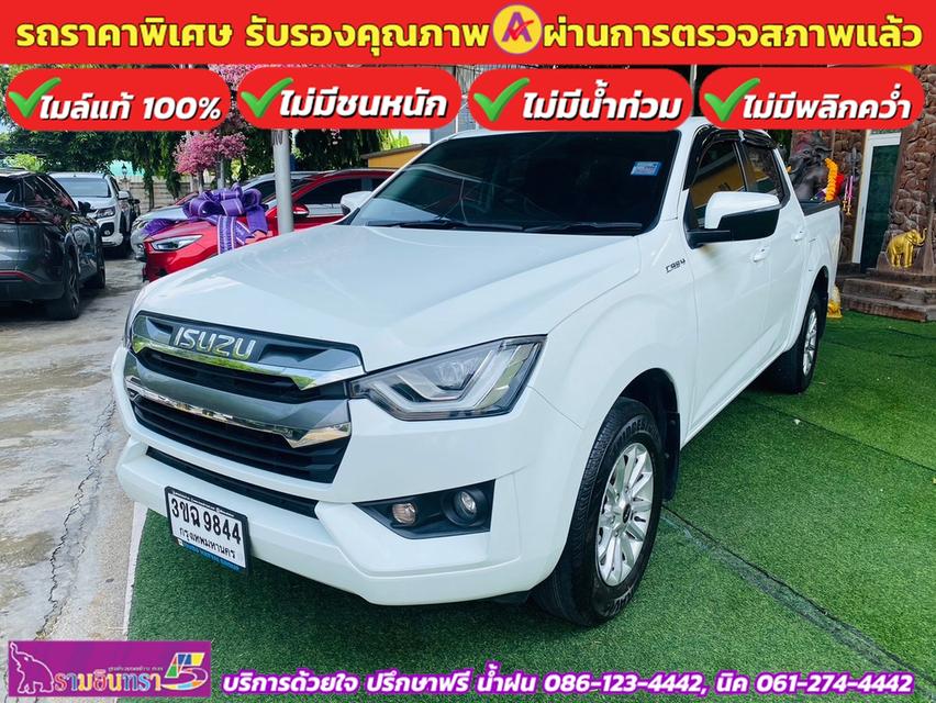 ISUZU D-MAX 4 ประตู 1.9 Ddi L DA  AUTO ปี 2022 2