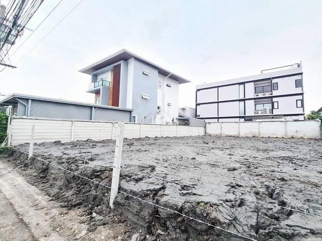 ขายที่ดินเปล่าถมแล้ว 94 ตรว. ลาดพร้าว 80 แปลงสวย ใจกลางเมือง ใกล้รถไฟฟ้า ใกล้เลียบด่วน 1