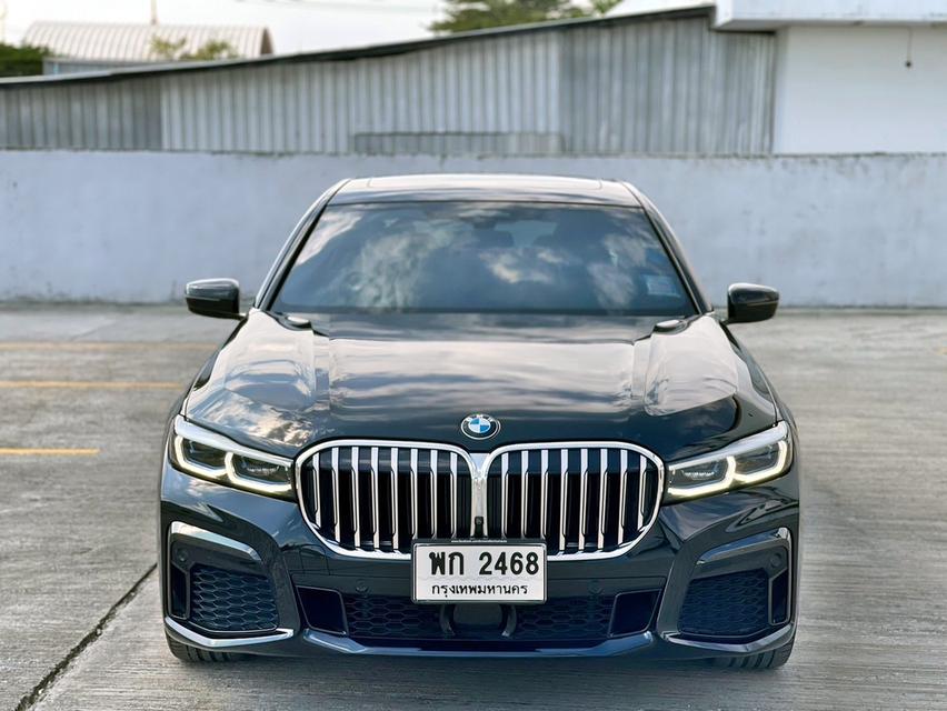 BMW 745 7