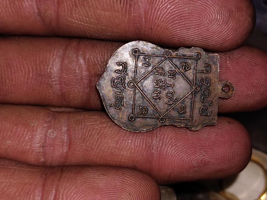 พระพุทธชินราช หลวงพ่อบุญปลุกเสก รูปที่ 2