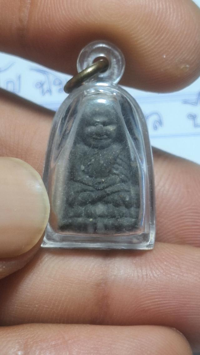 หลวงปู่ทวด รุ่นพระของขวัญ พิมพ์พระรอด เนื้อว่านผสมผงเหล็กไหล (บล็อคหลังลายนิ้วมือ 6 จุด) รูปที่ 5