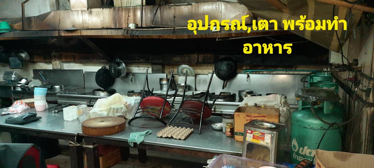 ด่วนมาก ร้านว่าง ให้เช่า ทำเลทอง สี่แยกปิ่นเกล้า  10