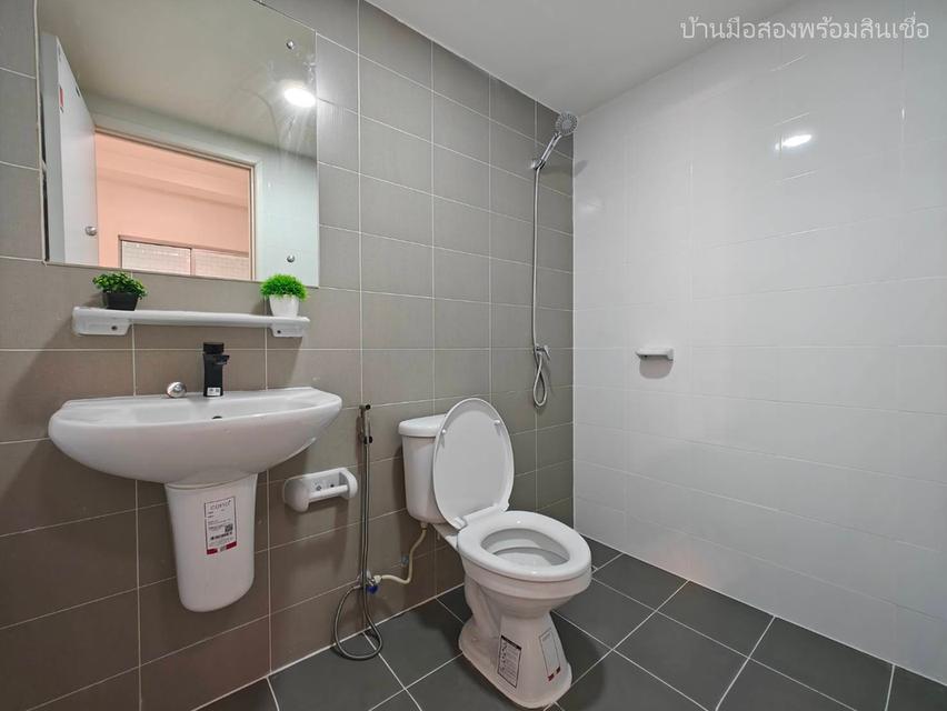 พฤกษาวิลล์ 51 พหลโยธิน 10