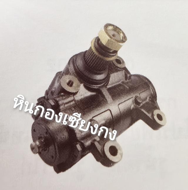 Mitsubishi Fuso 627 มิตซูบิชิ ฟูโซ่ กระปุก กระปุก พวงมาลัย เพาเวอร์ เพาเวอร์ พาวเวอร์ power มิตซูบิชิ ฟูโซ่ เฉินหลง หลง ไอ้หลง กะปุก