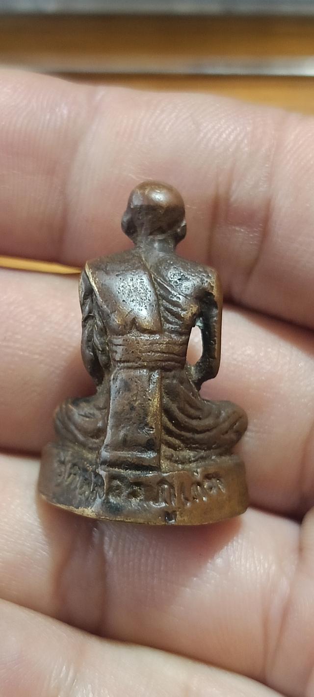 รูปหล่อหลวงพ่อแช่ม 2