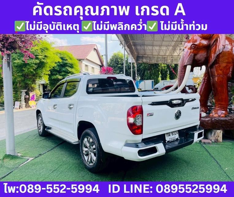 MG Extender 2.0 Double Cab Grand X 4WD ปี 2021 รูปที่ 4