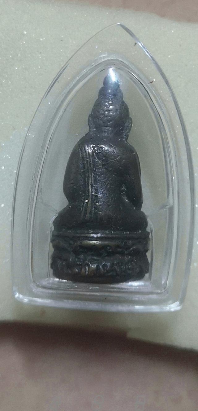 เปิด พระกริ่งไพรีพินาศพิมพ์ใหญ่ อุดใหญ่ ปี2495วัดบวรฯจ.กรุงเทพฯ รูปย่อยที่ 3