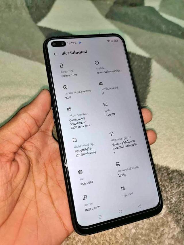 Realme 6 Pro มือสอง 5