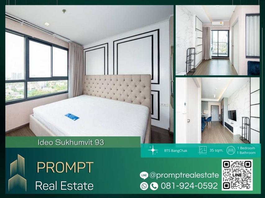 IJ03861 - Ideo Sukhumvit 93 - 35 sqm  - BTS BangChak BTS Onnut 1