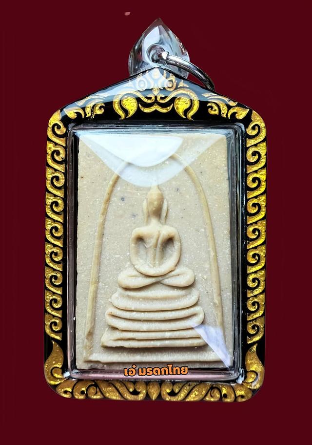 พระเครื่อง พระบูชา เหรียญคณาจารย์ รูปย่อยที่ 2