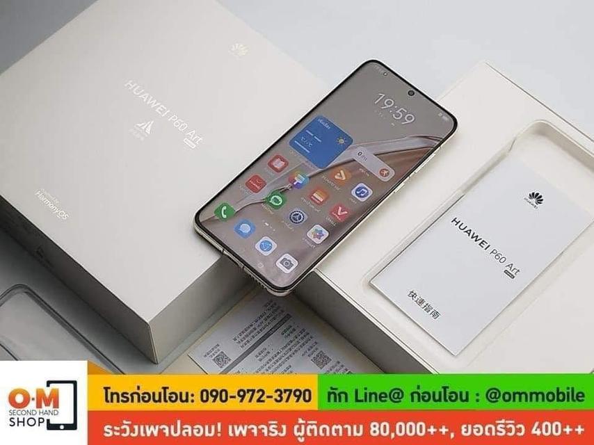 ขาย/แลก Huawei P60 Art 12/512 Gold ครบยกกล่อง เพียง 15,990 บาท 5