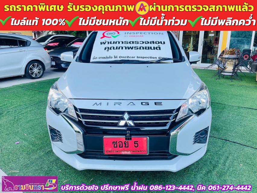 Mitsubishi MIRAGE 1.2 ACTIVE ปี 2024 3