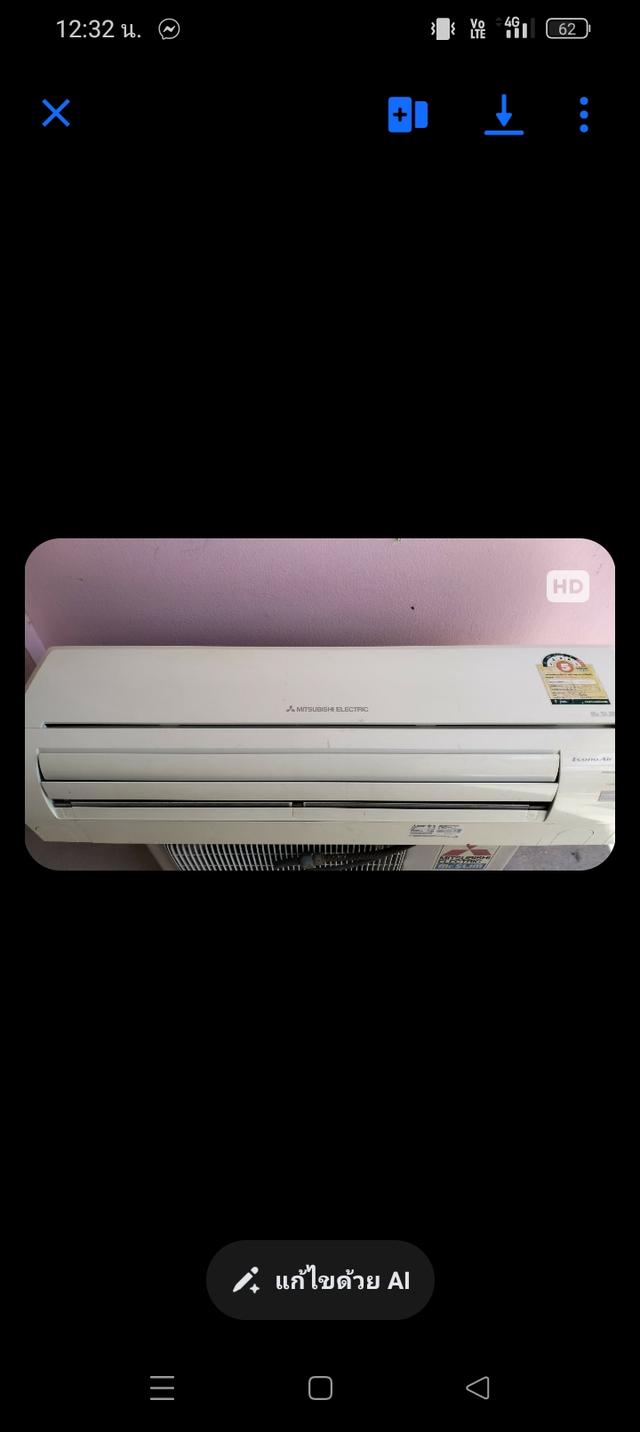 แอร์มิตซูบิชิ อินเวอร์เตอร์ สลิม 18000 BTU