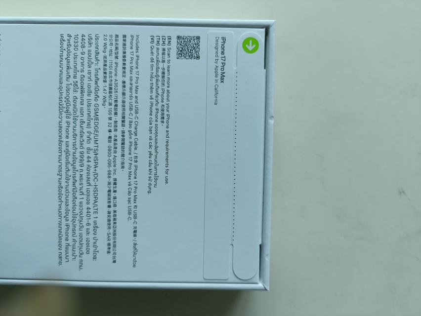 iPhone 17 pro max 256gb Deep Blue รูปที่ 5