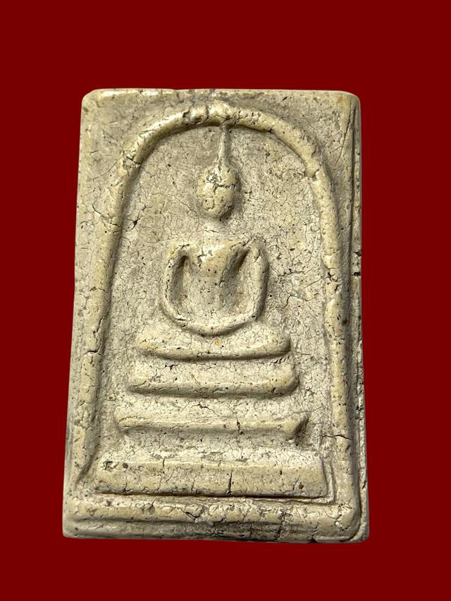 พระสมเด็จ