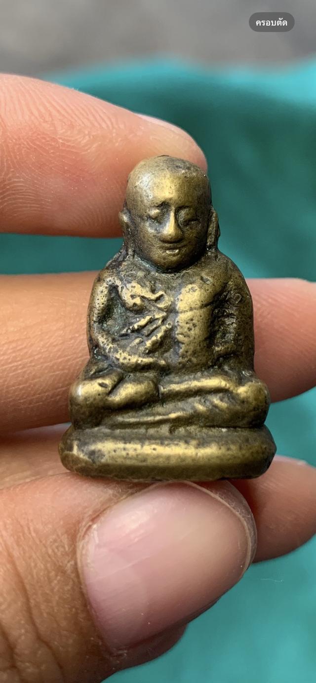 รูปหล่อหลวงพ่อเงิน พิมพ์ขี้ตา