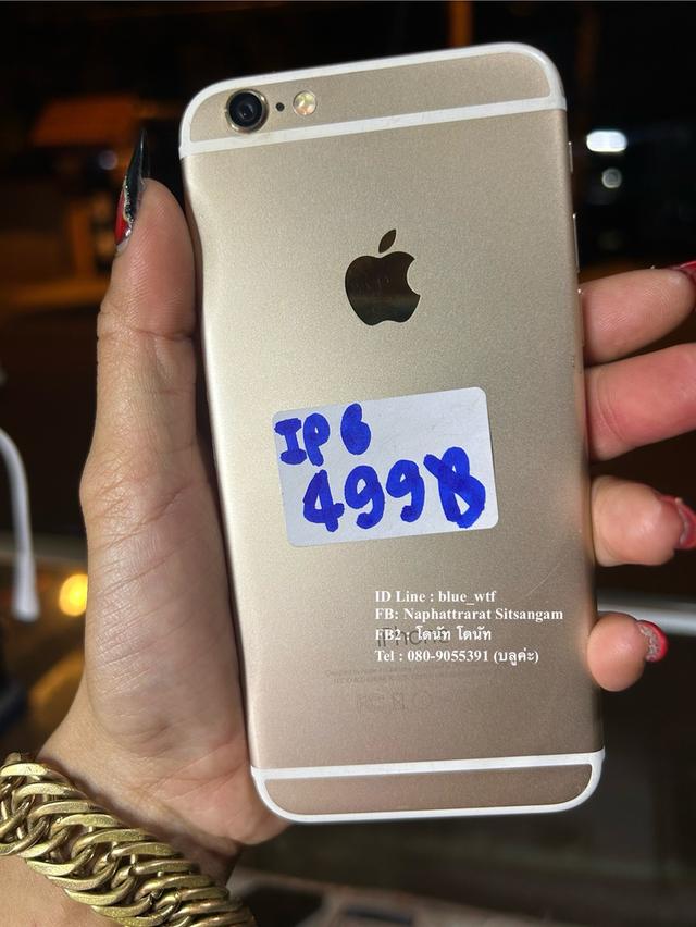 IPhone6  64GB สภาพสวย ใช้งานปกติ ได้ทุกซิม