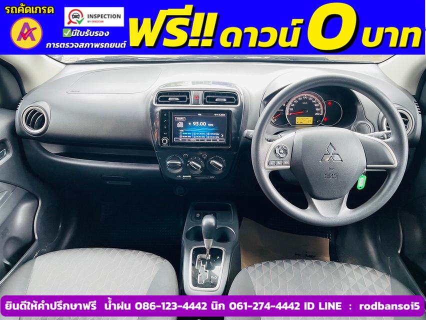 Mitsubishi MIRAGE 1.2 ACTIVE ปี 2024 5