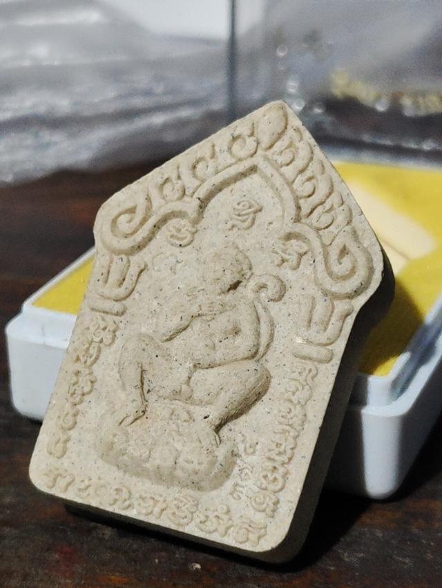สี่หู ห้าตา ราชาเศรษฐี พระอาจารย์ชาญวิทย์ (พระอาจารย์เก๋) วัดพยัคฆอินทาราม(เจดีย์) พร้อมกล่อง