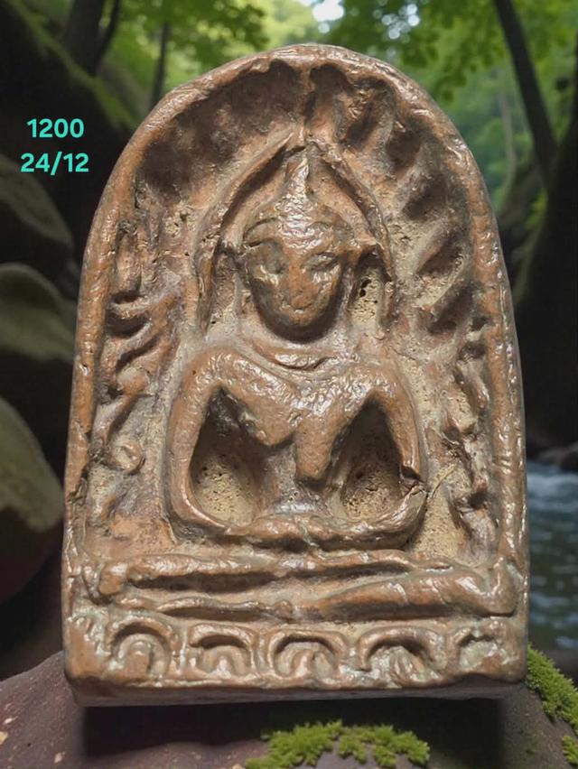 24/12#ขายพระบ้านเก่าเก็บ