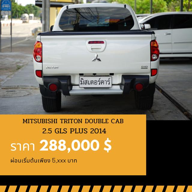 🚩MITSUBISHI TRITON DOUBLE CAB 2.5 GLS PLUS ปี 2014 2