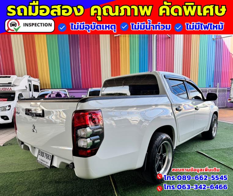 🔴ปี2024 Mitsubishi Triton 2.5 DOUBLE CAB GLX 6