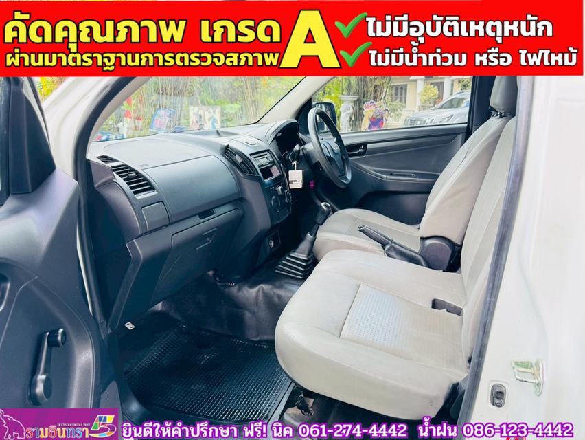 ISUZU D-MAX SPARK 1.9 Ddsi ปี 2020 7