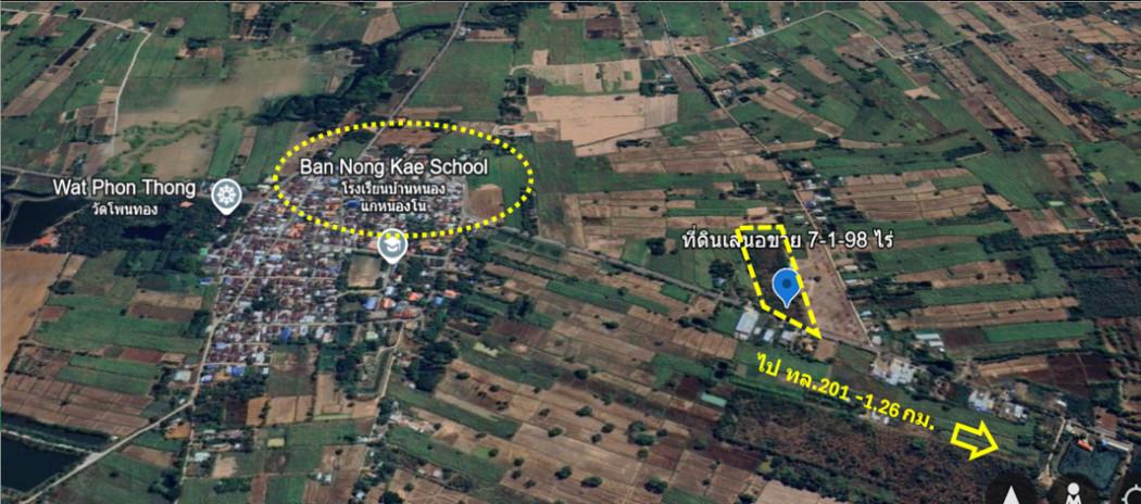 ขาย ที่ดิน สวนป่าเศรษฐกิจ พร้อมไม้ยืนต้นอายุ 30 ปี ติดถนนลาดยาง ทำเลใกล้ย่านชุมชน จ.ชัยภูมิ เนื้อที่ 7 ไร่ 1 งาน 98 ตรว