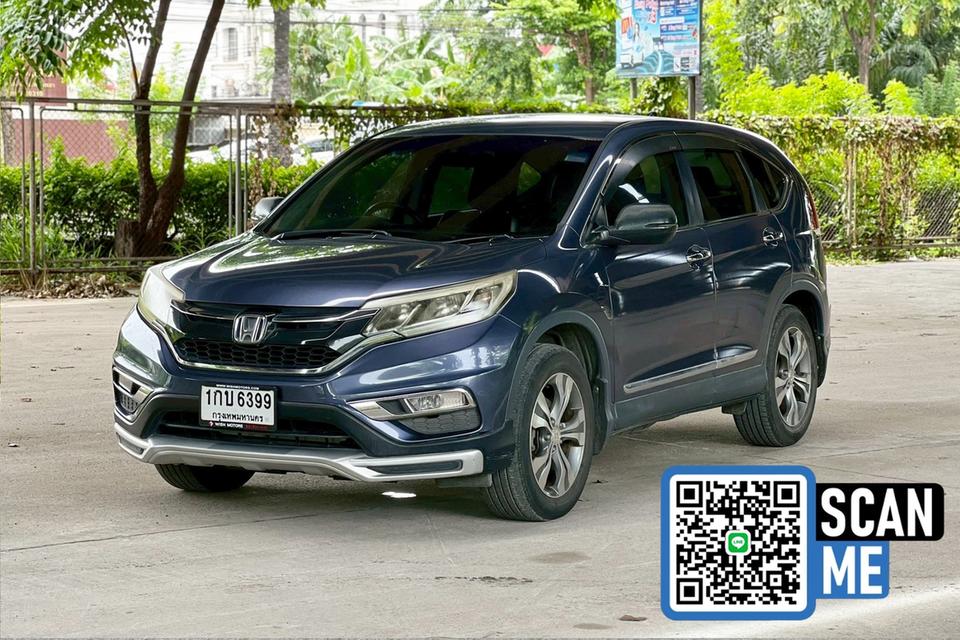 Honda CRV 2.4 EL AT ปี 2013