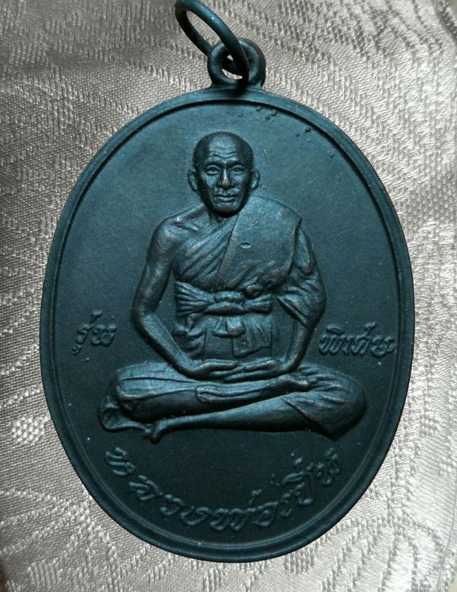 พระเก่าของ ตา ยาย มีเก็บๆใว้ สนใจเช่าทักมานะค่ะ