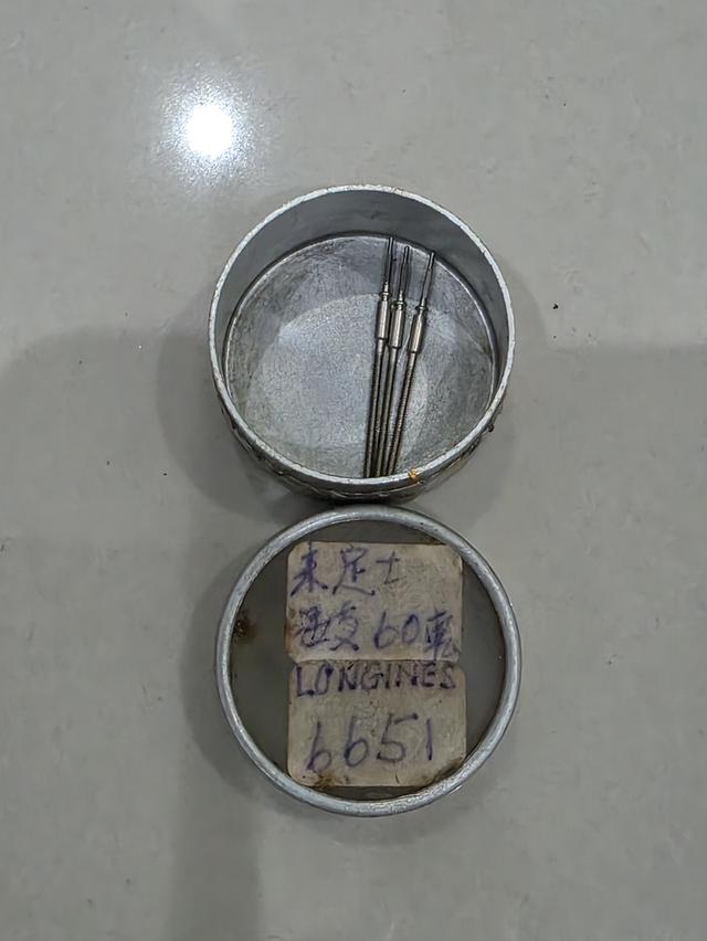 A.อะไหล่ นาฬิกา LONGINES WATCH PARTS 3 ชิ้น ลองยิ้น ของเก่าเก็บ สวยหายากรุ่นเก่า ขายตามสภาพ พร้อมส่ง