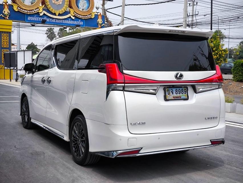 รหัสรถ KPV8989 2020 ALPHARD HYBRID X E-FOUR 15