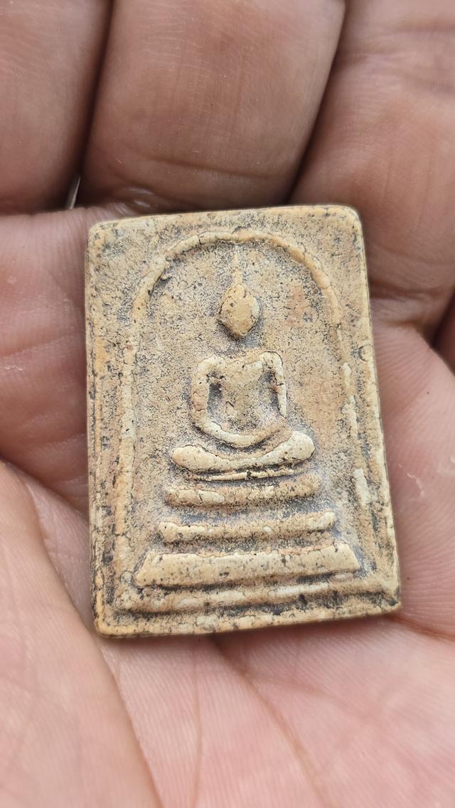 พระสมเด็จวัดขุนอินทประมูล