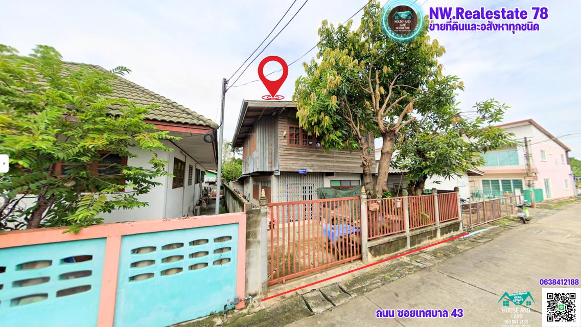 ขายบ้านใกล้เขาใหญ่ จ.นครราชสีมา 9