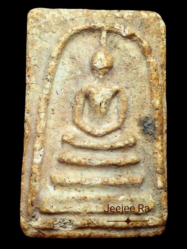 พระสมเด็จวัดระฆังมวลสารประปรายดูง่าย