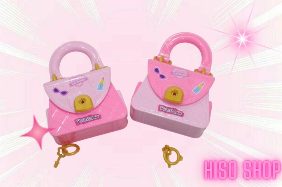 กระเป๋ามินิพิ้งค์แรบบิท Pink Babbit Cutie Handbag กระเป๋ากระต่าย DIY กระเป๋ามินิน่ารักพร้อมกุญแจและกล่องลับ 3